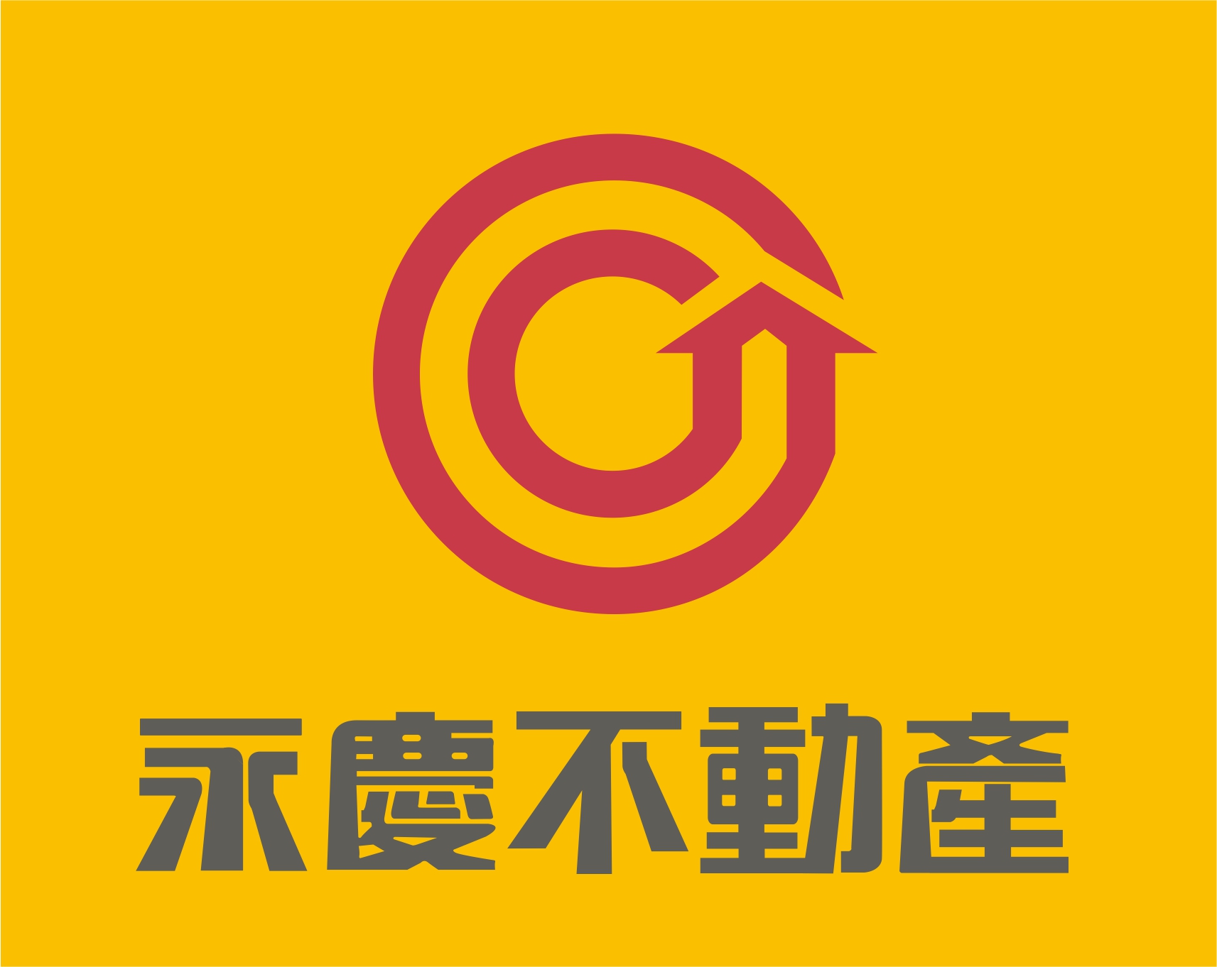 永慶房屋logo 免費圖庫下載 ai cdr jpg - 公家機關 建築 房仲業 室內設計LOGO - 蝌蚪logo設計 Logo圖庫免費下載 ...