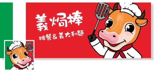 臉書封面設計